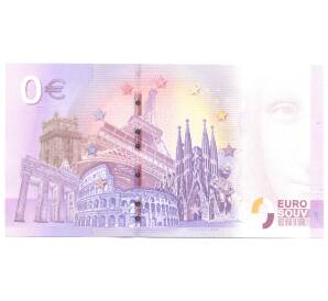 0 евро 2018 года Чемпионат мира по футболу — Сборная Бельгии — Фото №2