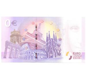 0 евро 2018 года Чемпионат мира по футболу — Сборная Англии — Фото №2