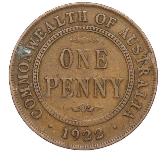 Монета 1 пенни 1922 года Австралия (Артикул: M2-75597) — Фото №1