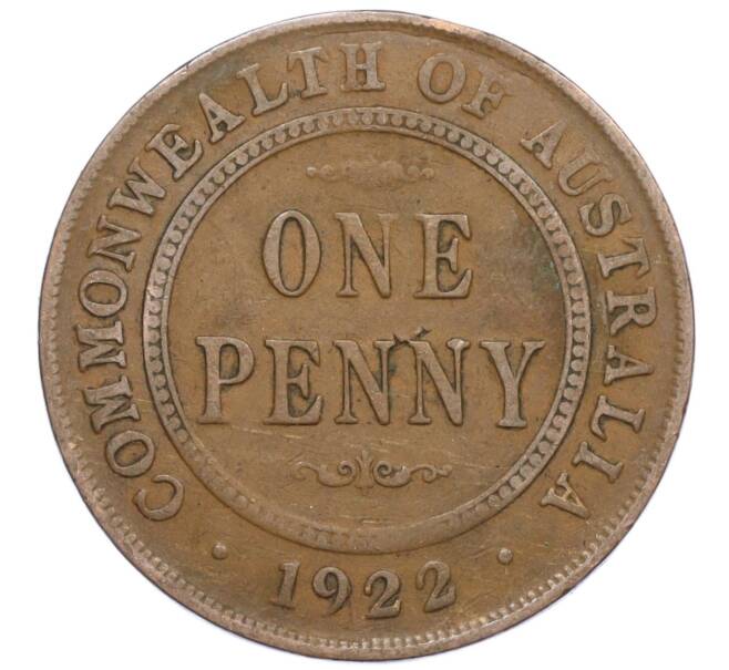 Монета 1 пенни 1922 года Австралия (Артикул: M2-75599) — Фото №1