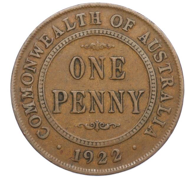 Монета 1 пенни 1922 года Австралия (Артикул: M2-75602) — Фото №1