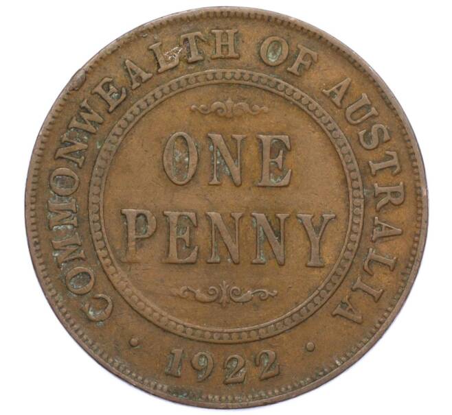 Монета 1 пенни 1922 года Австралия (Артикул: M2-75610) — Фото №1
