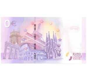 0 евро 2018 года Чемпионат мира по футболу — Сборная Германии — Фото №2