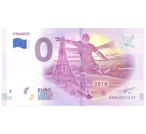 0 евро 2018 года Чемпионат мира по футболу — Сборная Франции — Фото №1