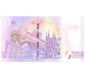 0 евро 2018 года Чемпионат мира по футболу — Сборная Франции — Фото №2