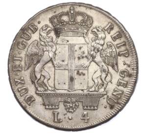 4 лиры 1795 года Генуя — Фото №2