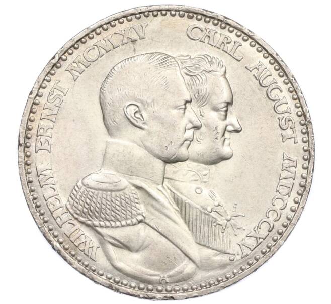 Монета 3 марки 1915 года Германия (Саксен-Веймар-Эйзенах) «100 лет Великим герцогам» (Артикул: M2-75612) — Фото №1