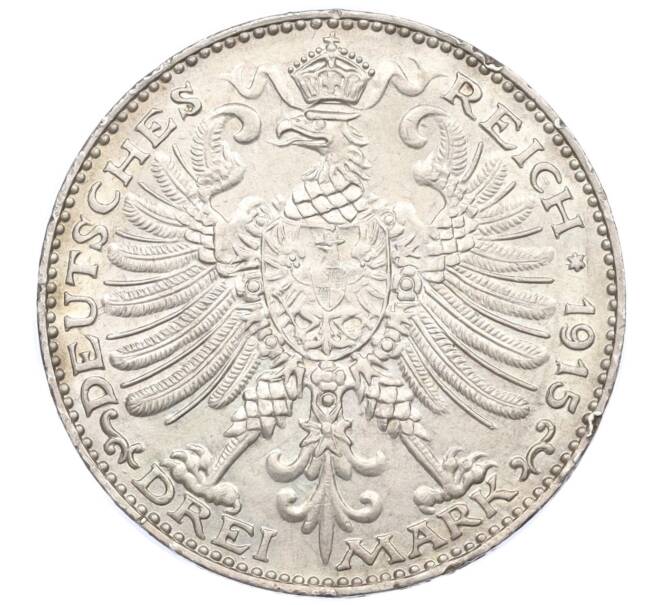 Монета 3 марки 1915 года Германия (Саксен-Веймар-Эйзенах) «100 лет Великим герцогам» (Артикул: M2-75612) — Фото №2