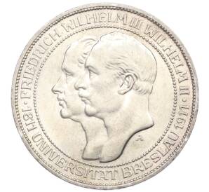 3 марки 1911 года Германия (Пруссия) «Бреславский университет» — Фото №1