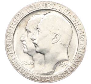 3 марки 1910 года Германия (Пруссия) «Берлинский университет» — Фото №1
