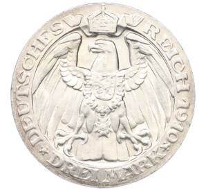 3 марки 1910 года Германия (Пруссия) «Берлинский университет» — Фото №2