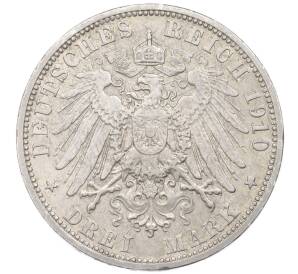 3 марки 1910 года Германия (Гессен) — Фото №2
