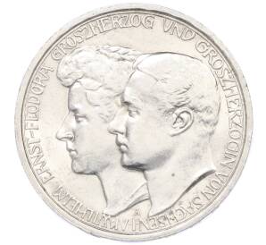 3 марки 1910 года Германия (Саксен-Веймар-Эйзенах) «Свадьба Вильгельма и Феодоры» — Фото №1