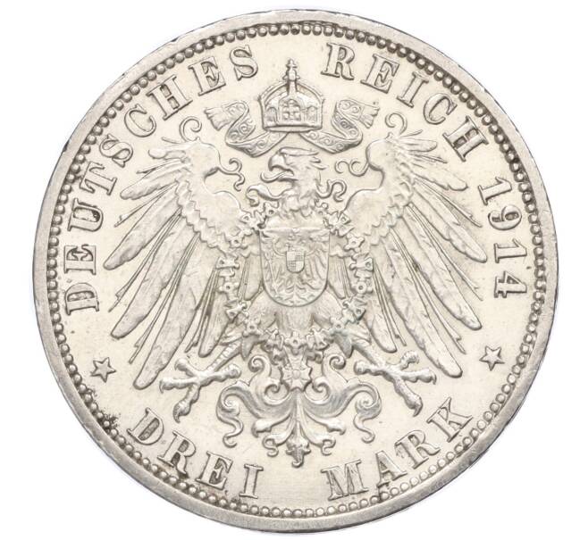 Монета 3 марки 1914 года Германия (Ангальт) «25 лет свадьбе Фридриха II и Марии Баденской» (Артикул: M2-75626) — Фото №2