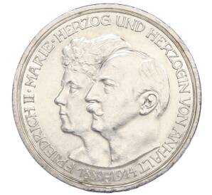 3 марки 1914 года Германия (Ангальт) «25 лет свадьбе Фридриха II и Марии Баденской» — Фото №1