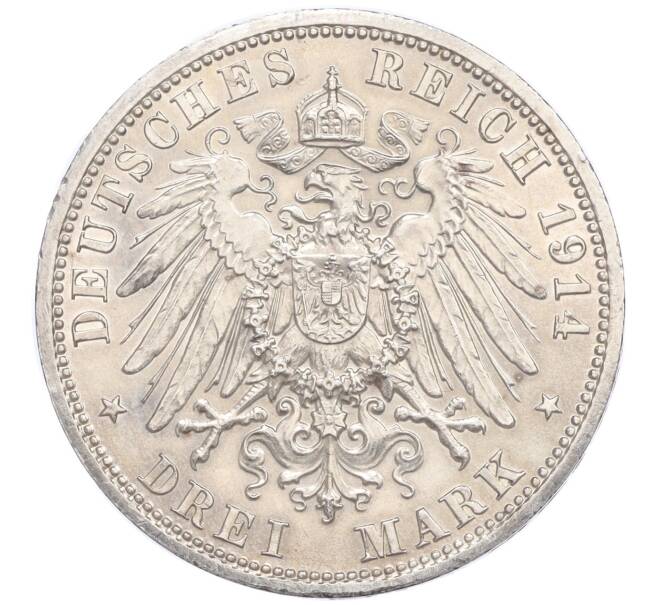 Монета 3 марки 1914 года Германия (Ангальт) «25 лет свадьбе Фридриха II и Марии Баденской» (Артикул: M2-75627) — Фото №2
