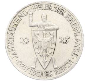 5 рейхсмарок 1925 года A «Тысячелетие Рейнланда» — Фото №1
