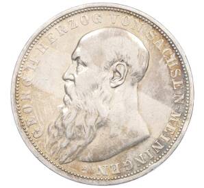 3 марки 1908 года Германия (Саксен-Мейнинген) — Фото №1
