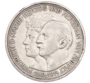 3 марки 1914 года Германия (Ангальт) «25 лет свадьбе Фридриха II и Марии Баденской» — Фото №1