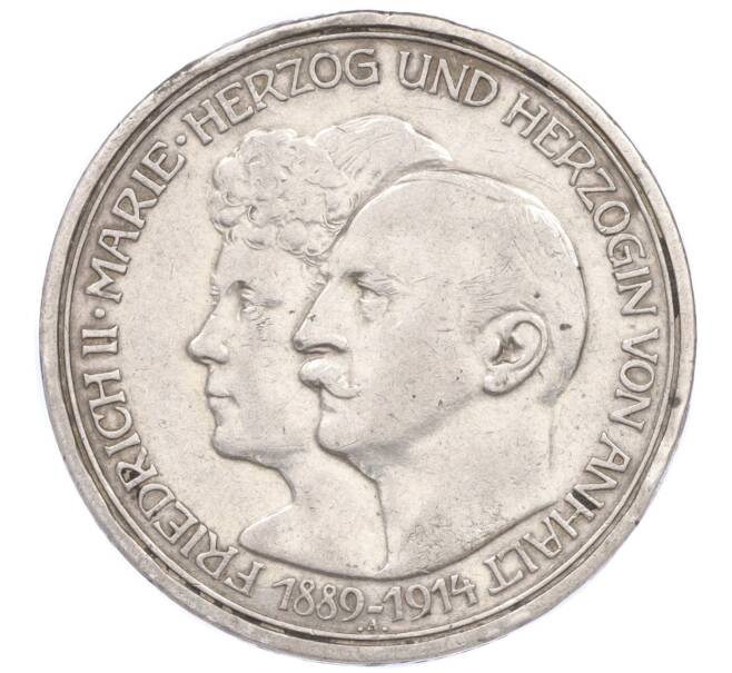 Монета 3 марки 1914 года Германия (Ангальт) «25 лет свадьбе Фридриха II и Марии Баденской» (Артикул: M2-75645) — Фото №1