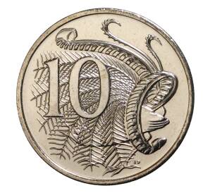 10 центов 2016 года Австралия «50 лет с момента перехода на десятичную денежную систему» — Фото №2