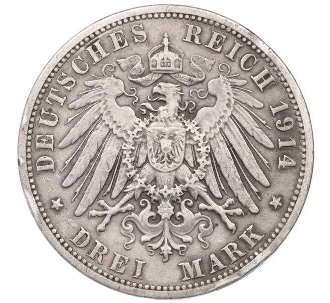 Монета 3 марки 1914 года Германия (Ангальт) «25 лет свадьбе Фридриха II и Марии Баденской» (Артикул: M2-75645) — Фото №2