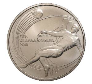 2000 форинтов 2018 года Венгрия «Чемпионат мира по футболу 2018 в России» — Фото №1