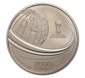 2000 форинтов 2018 года Венгрия «Чемпионат мира по футболу 2018 в России» — Фото №2