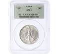 Монета 1/2 доллара (50 центов) 1943 года США — в слабе PCGS (MS63) (Артикул: M2-75681)