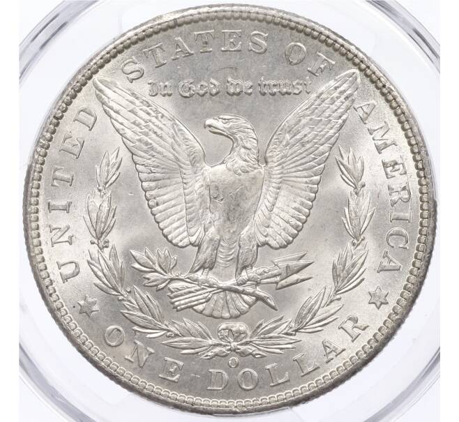 Монета 1 доллар 1902 года О США — в слабе PCGS (MS64) (Артикул: M2-75682) — Фото №2