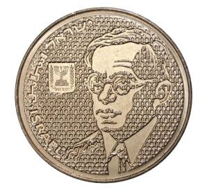 100 шекелей 1985 года Израиль «Зеэв Жаботински» — Фото №1