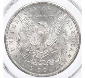 1 доллар 1898 года О США — в слабе PCGS (MS65) — Фото №2