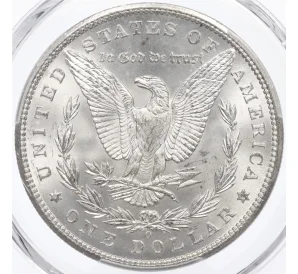 1 доллар 1898 года О США — в слабе PCGS (MS65)