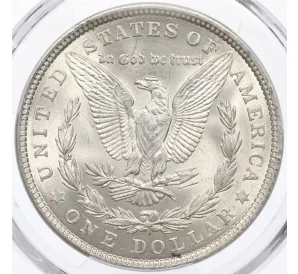 1 доллар 1921 года США — в слабе PCGS (MS63)