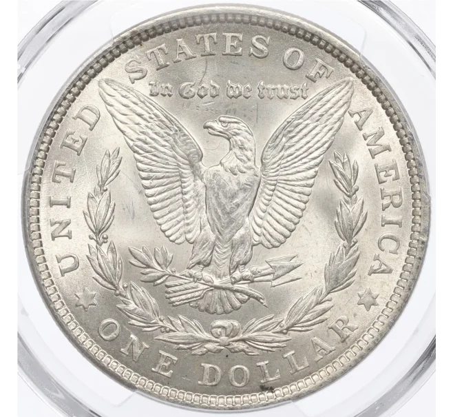 Монета 1 доллар 1921 года США — в слабе PCGS (MS63) (Артикул M2-75765)