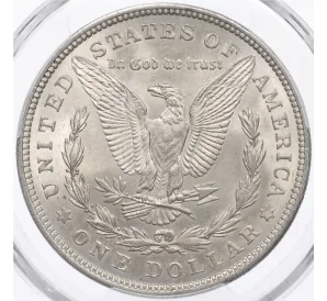 1 доллар 1921 года США — в слабе PCGS (MS63)