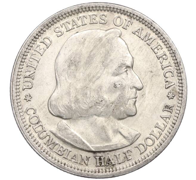 Монета 1/2 доллара (50 центов) 1893 года США «Колумбийская выставка в Чикаго» (Артикул: M2-75724) — Фото №2