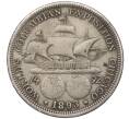 Монета 1/2 доллара (50 центов) 1893 года США «Колумбийская выставка в Чикаго» (Артикул: M2-75726) — Фото №1