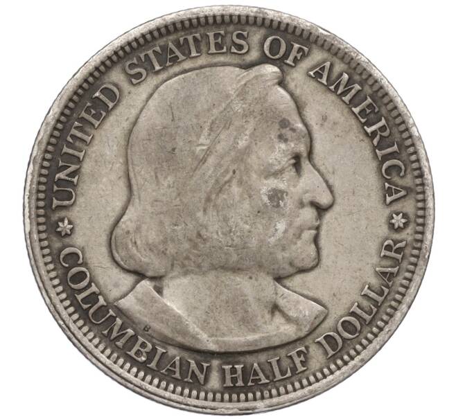 Монета 1/2 доллара (50 центов) 1893 года США «Колумбийская выставка в Чикаго» (Артикул: M2-75726) — Фото №2