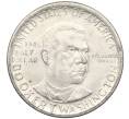 Монета 1/2 доллара (50 центов) 1946 года США «Букер Талиафер Вашингтон» (Артикул: M2-75731) — Фото №1
