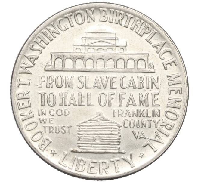 Монета 1/2 доллара (50 центов) 1946 года США «Букер Талиафер Вашингтон» (Артикул: M2-75731) — Фото №2
