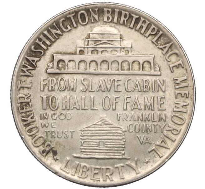 Монета 1/2 доллара (50 центов) 1946 года США «Букер Талиафер Вашингтон» (Артикул: M2-75732) — Фото №2