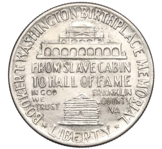 Монета 1/2 доллара (50 центов) 1946 года США «Букер Талиафер Вашингтон» (Артикул: M2-75739) — Фото №2