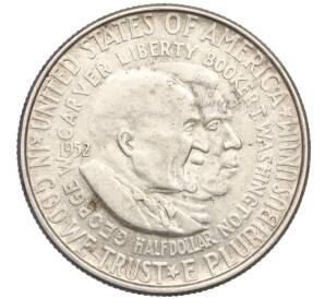 1/2 доллара (50 центов) 1952 года США «Джордж Вашингтон Карвер и Букер Талиафер Вашингтон» — Фото №1