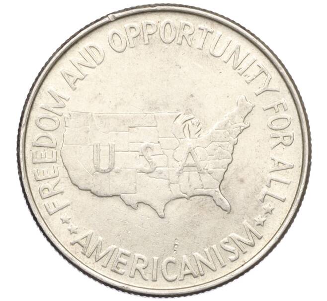 Монета 1/2 доллара (50 центов) 1952 года США «Джордж Вашингтон Карвер и Букер Талиафер Вашингтон» (Артикул: M2-75751) — Фото №2