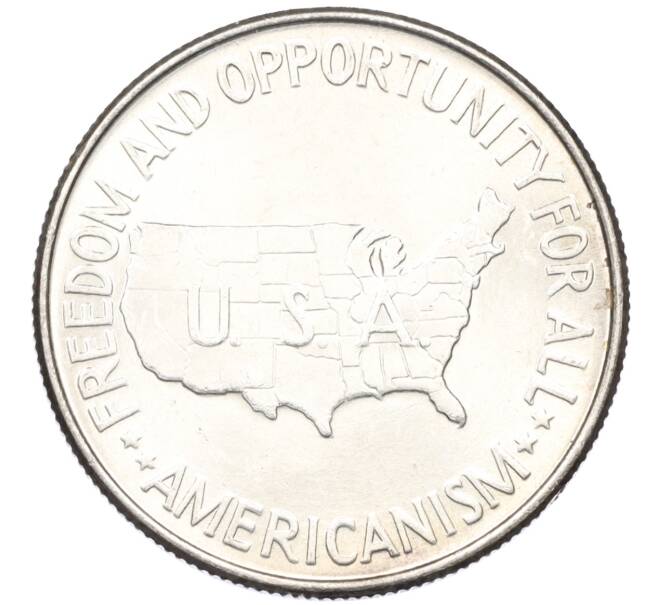 Монета 1/2 доллара (50 центов) 1952 года США «Джордж Вашингтон Карвер и Букер Талиафер Вашингтон» (Артикул: M2-75752) — Фото №2