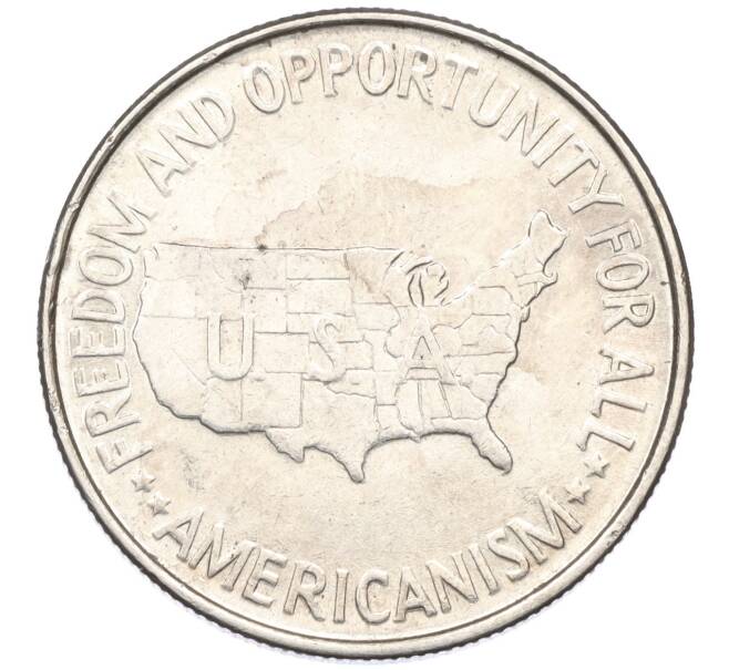 Монета 1/2 доллара (50 центов) 1952 года США «Джордж Вашингтон Карвер и Букер Талиафер Вашингтон» (Артикул: M2-75753) — Фото №2