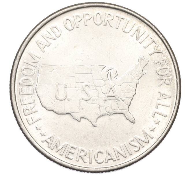 Монета 1/2 доллара (50 центов) 1952 года США «Джордж Вашингтон Карвер и Букер Талиафер Вашингтон» (Артикул: M2-75754) — Фото №2