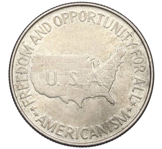 Монета 1/2 доллара (50 центов) 1952 года США «Джордж Вашингтон Карвер и Букер Талиафер Вашингтон» (Артикул: M2-75755) — Фото №2