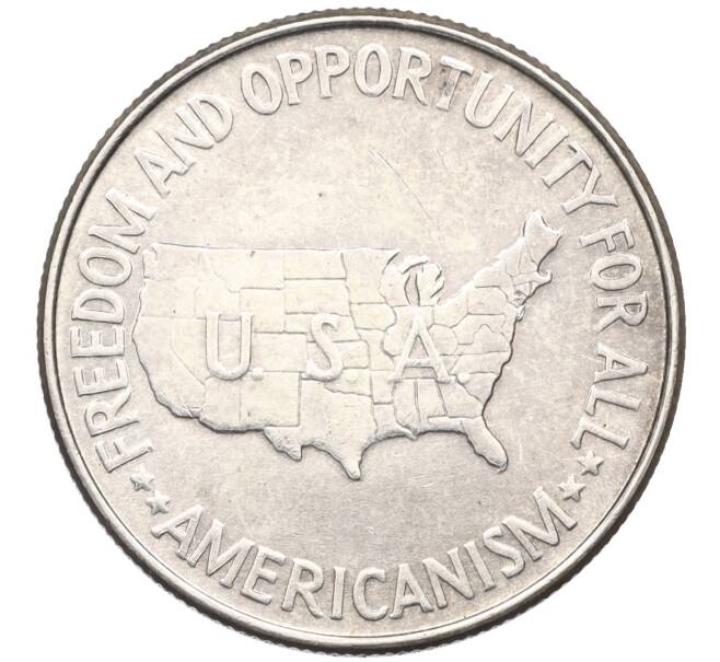 Монета 1/2 доллара (50 центов) 1952 года США «Джордж Вашингтон Карвер и Букер Талиафер Вашингтон» (Артикул: M2-75759) — Фото №2